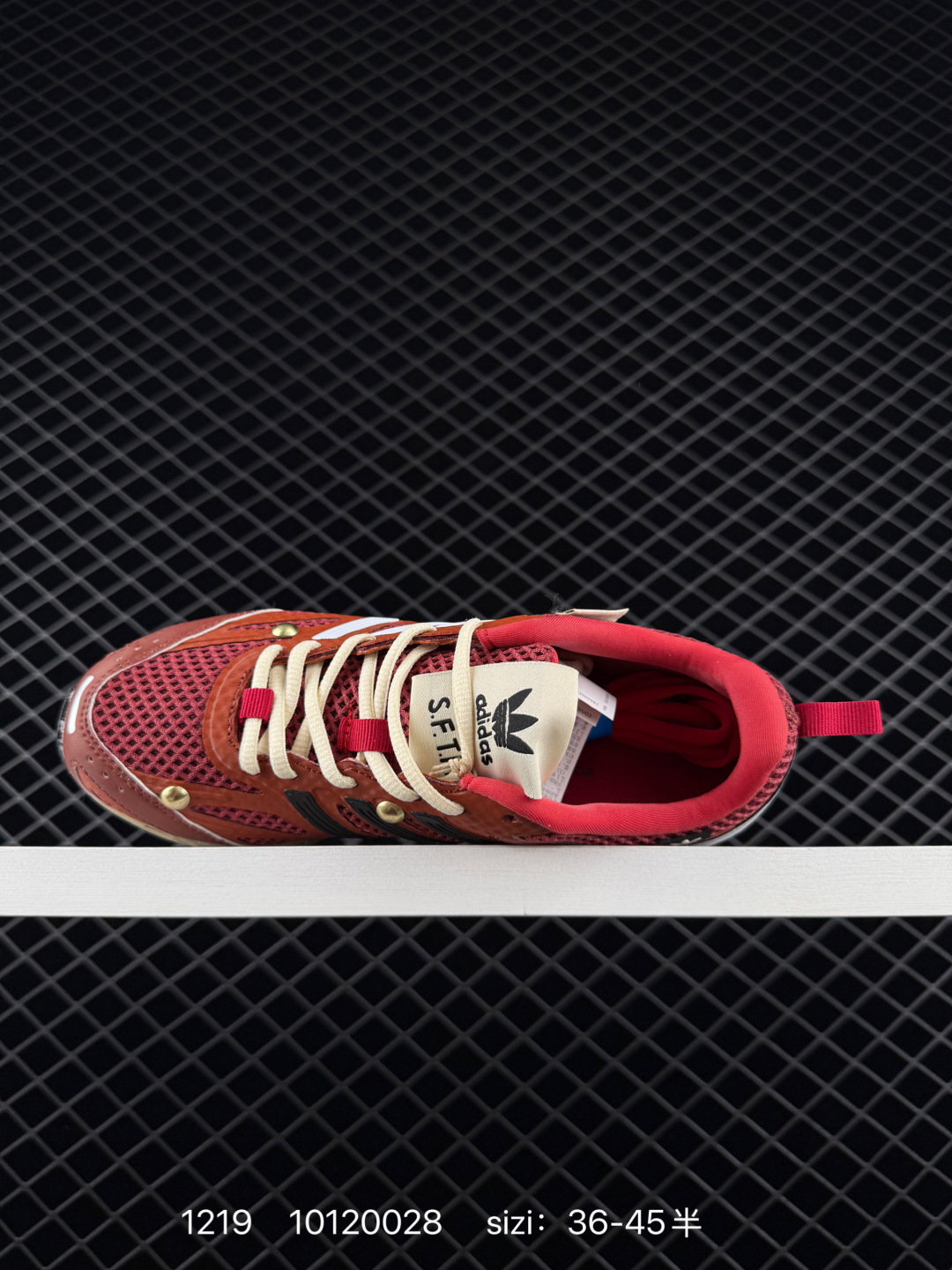 SONG FOR THE MUTE x  adidas originals Adizero PR SFTM-006