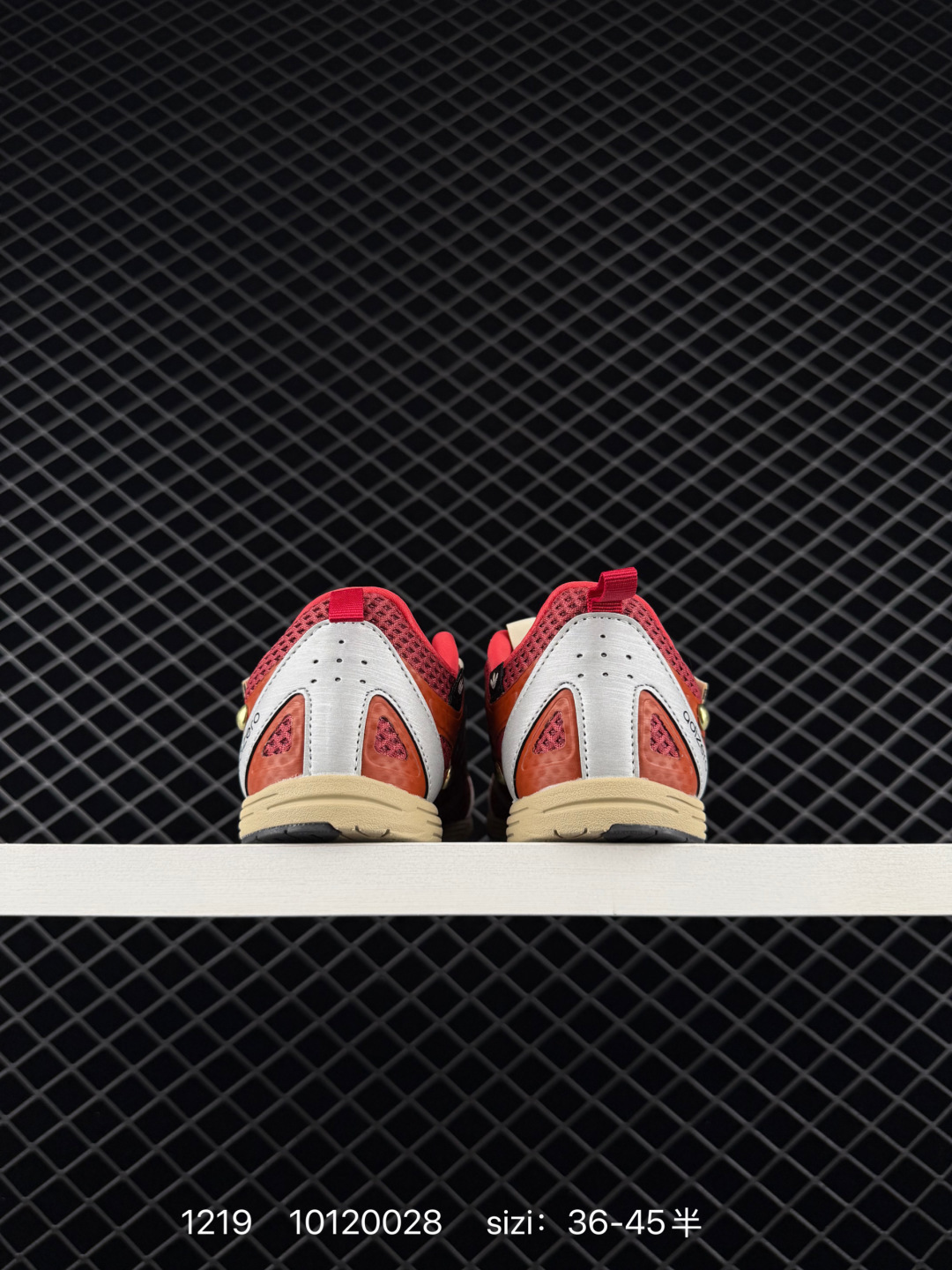 SONG FOR THE MUTE x  adidas originals Adizero PR SFTM-006