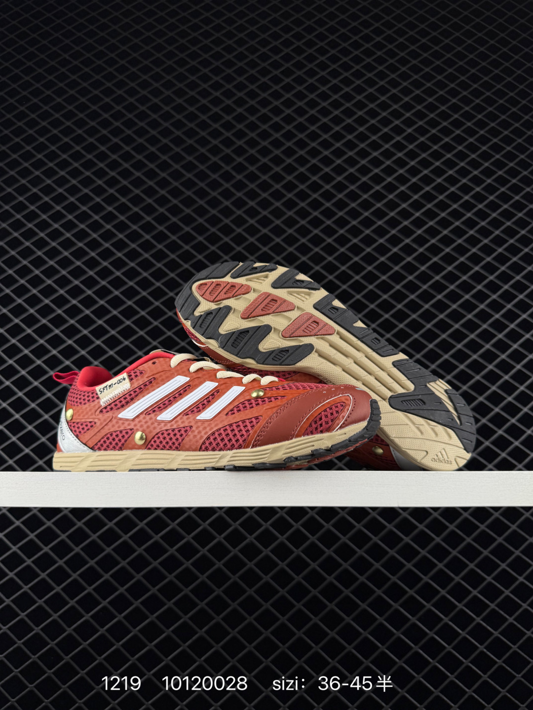 SONG FOR THE MUTE x  adidas originals Adizero PR SFTM-006