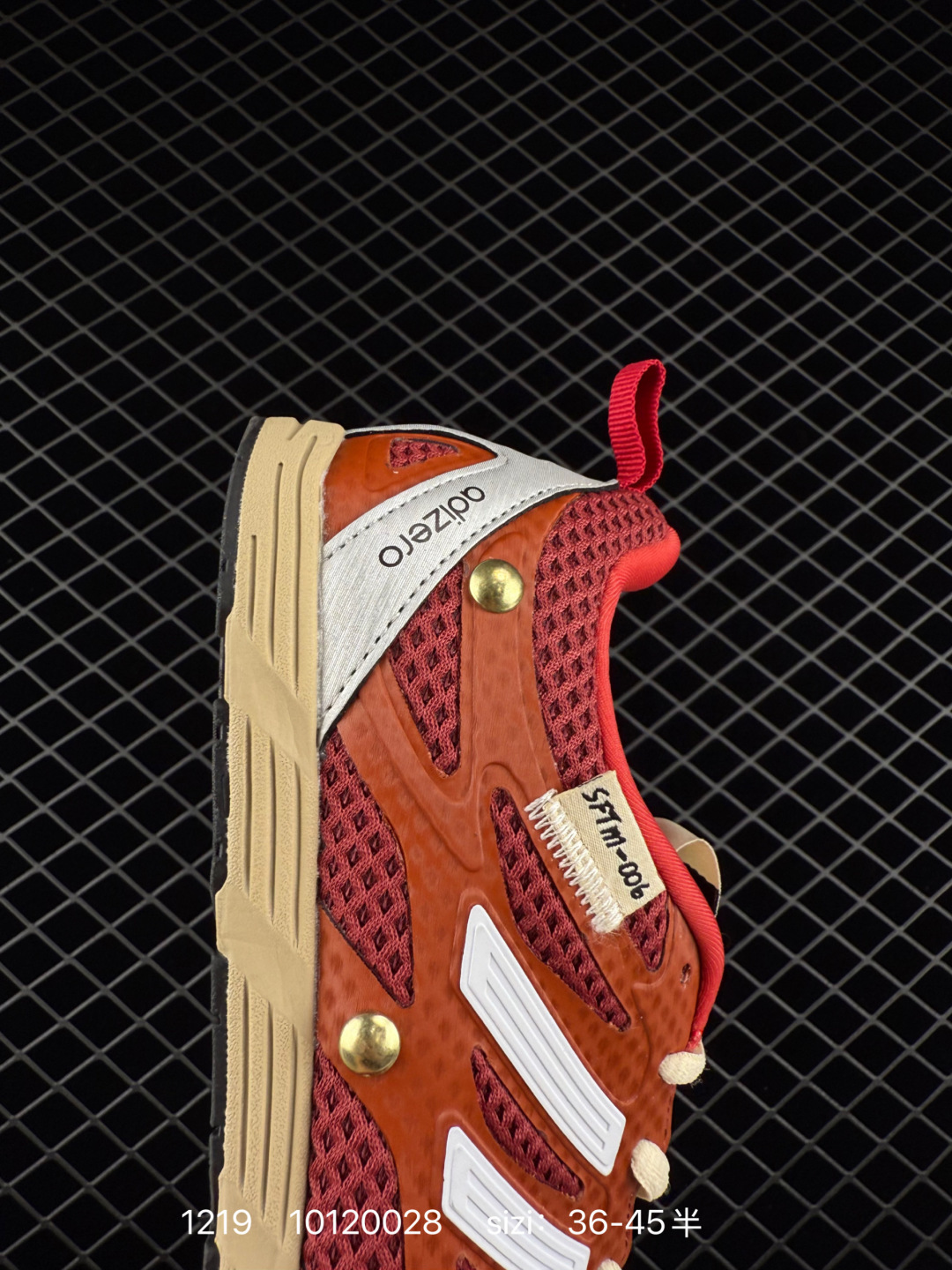 SONG FOR THE MUTE x  adidas originals Adizero PR SFTM-006