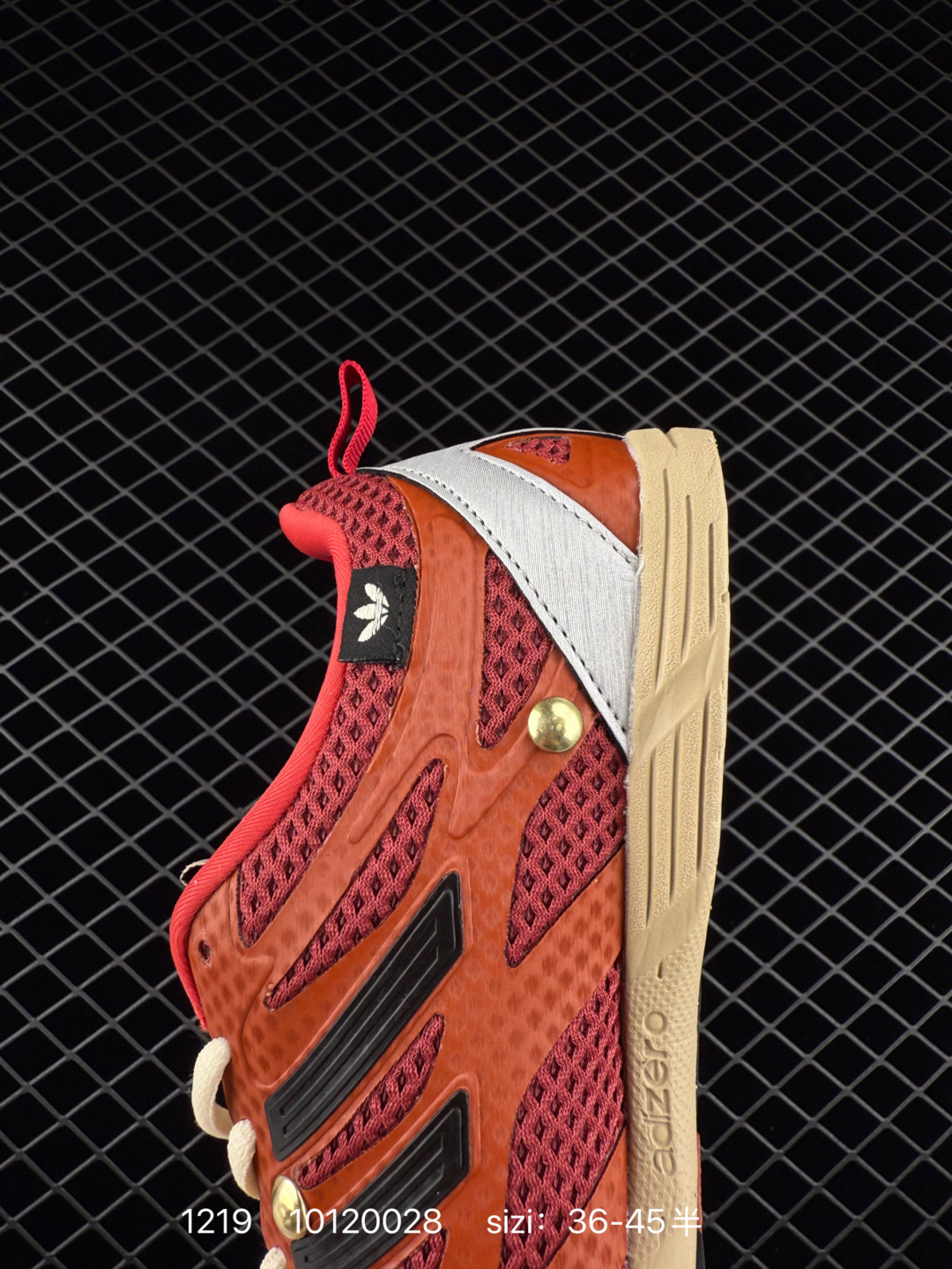 SONG FOR THE MUTE x  adidas originals Adizero PR SFTM-006