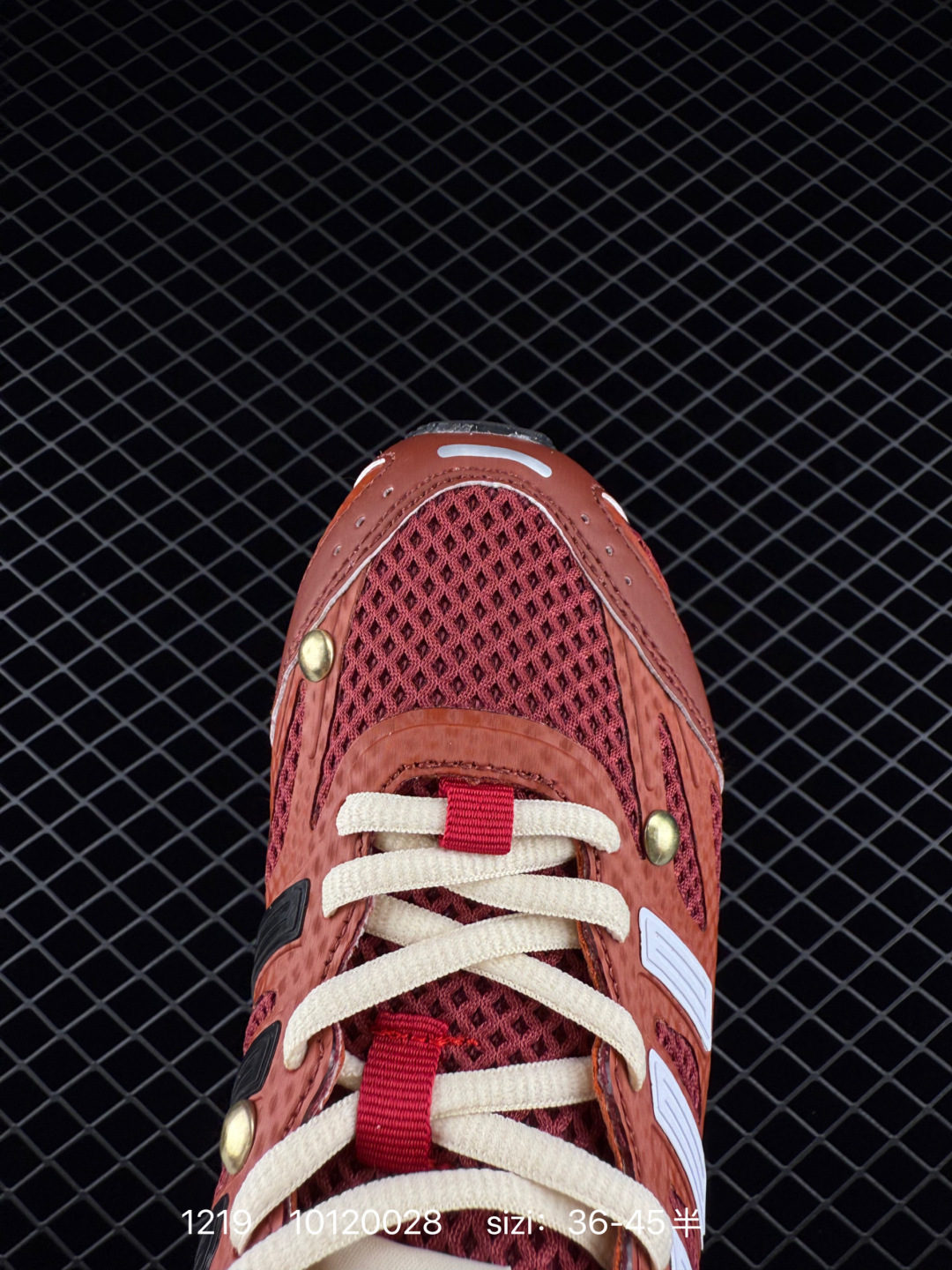 SONG FOR THE MUTE x  adidas originals Adizero PR SFTM-006