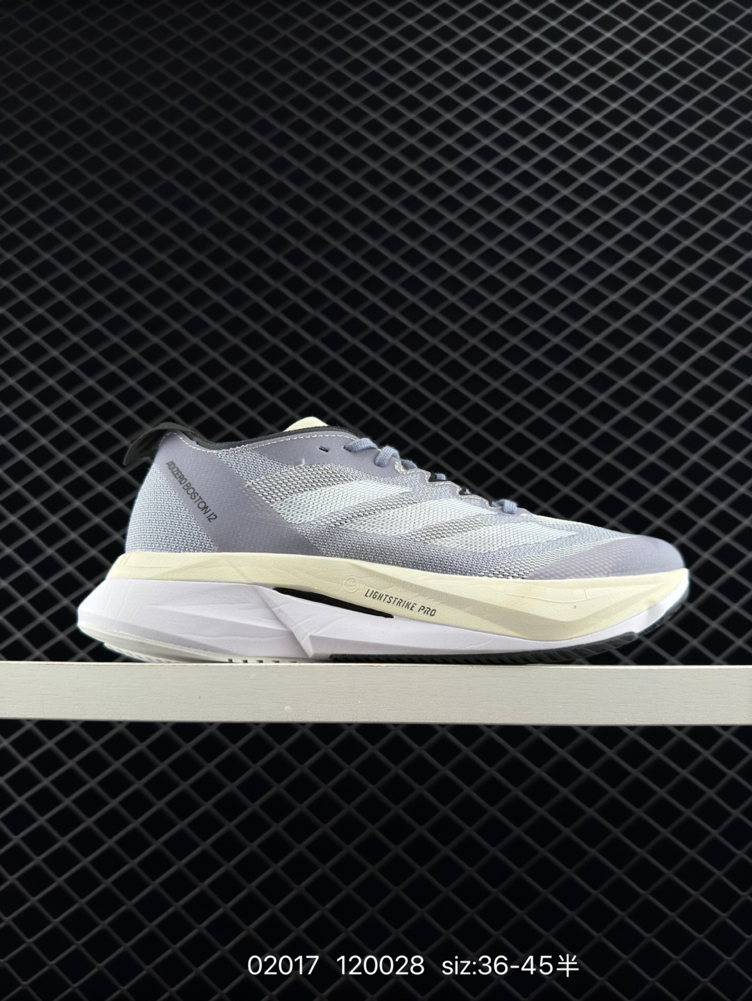 adidas Adizero Boston 12 adidas Adizero Boston 12