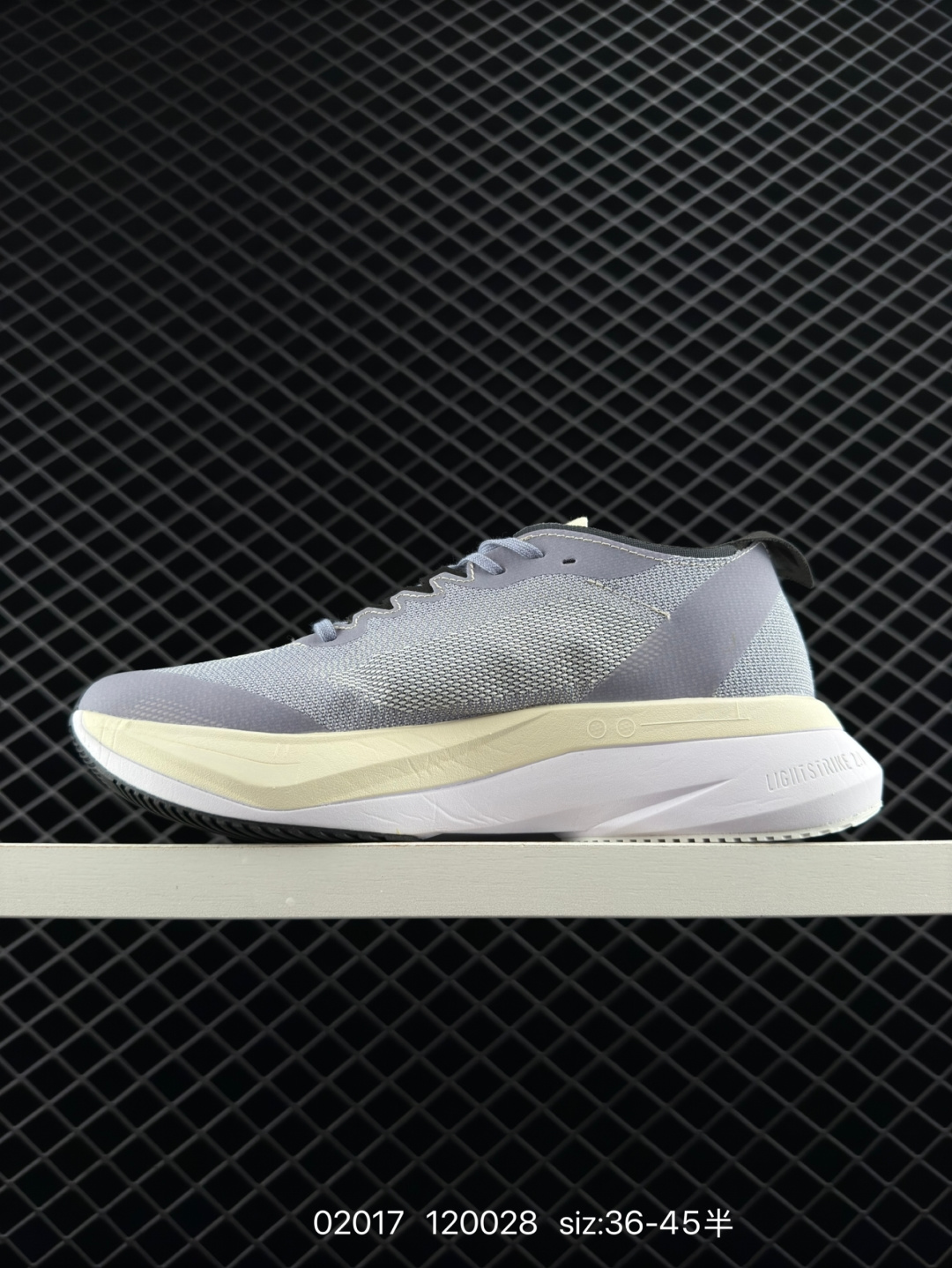 adidas Adizero Boston 12