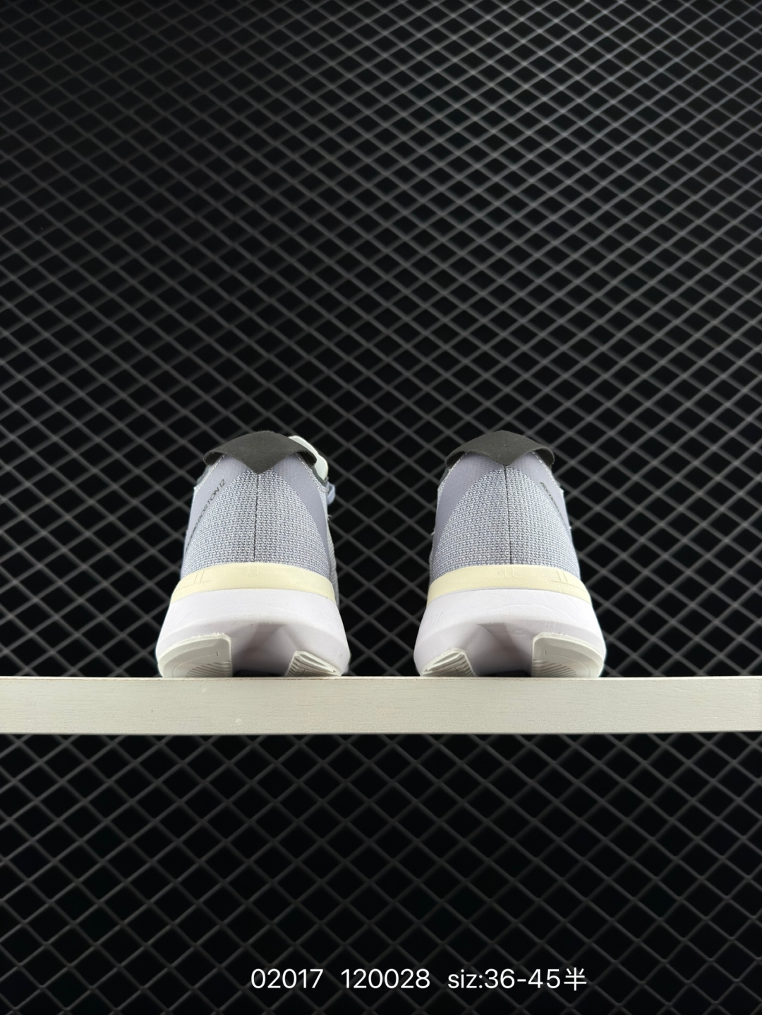 adidas Adizero Boston 12