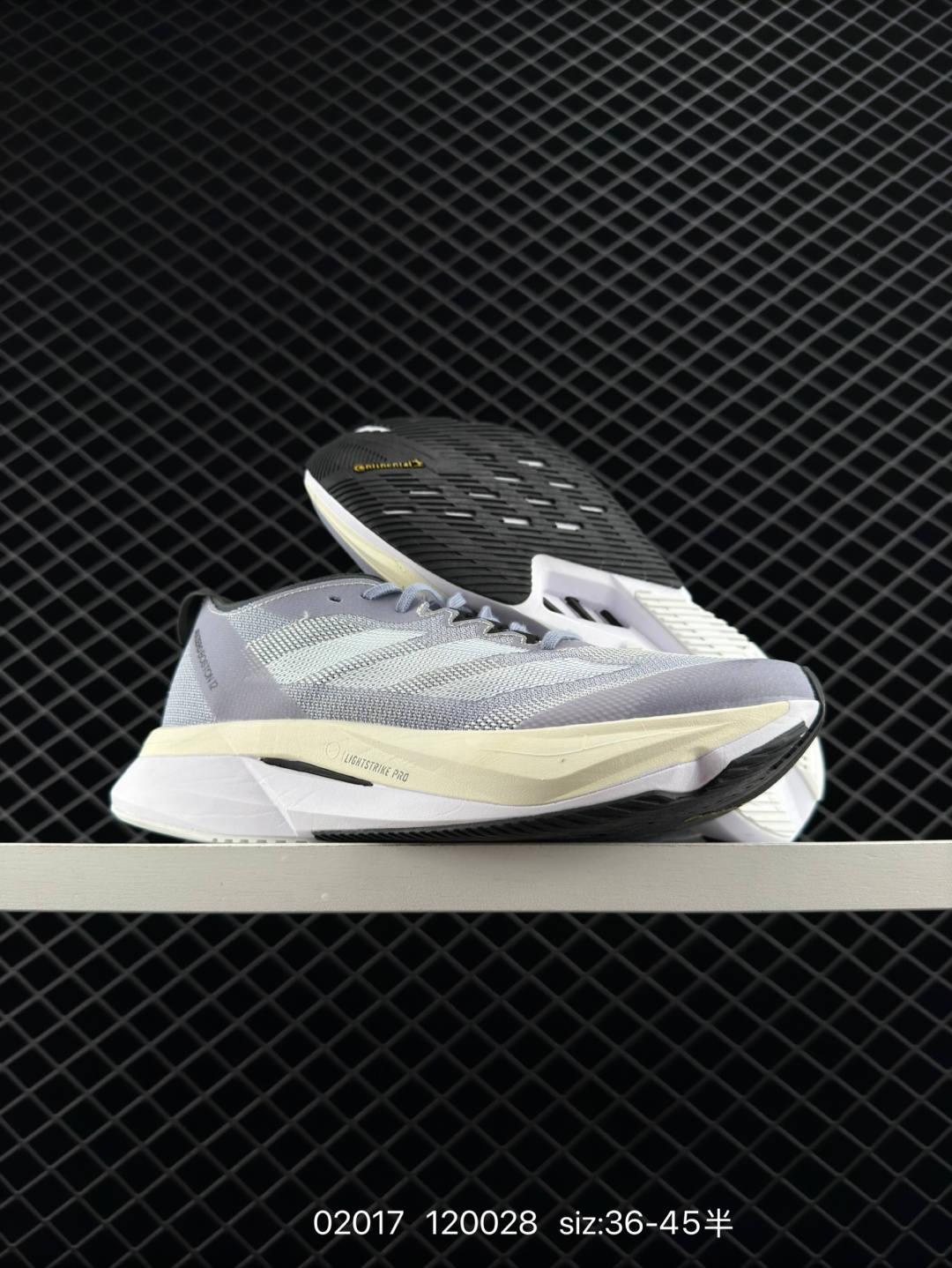 adidas Adizero Boston 12