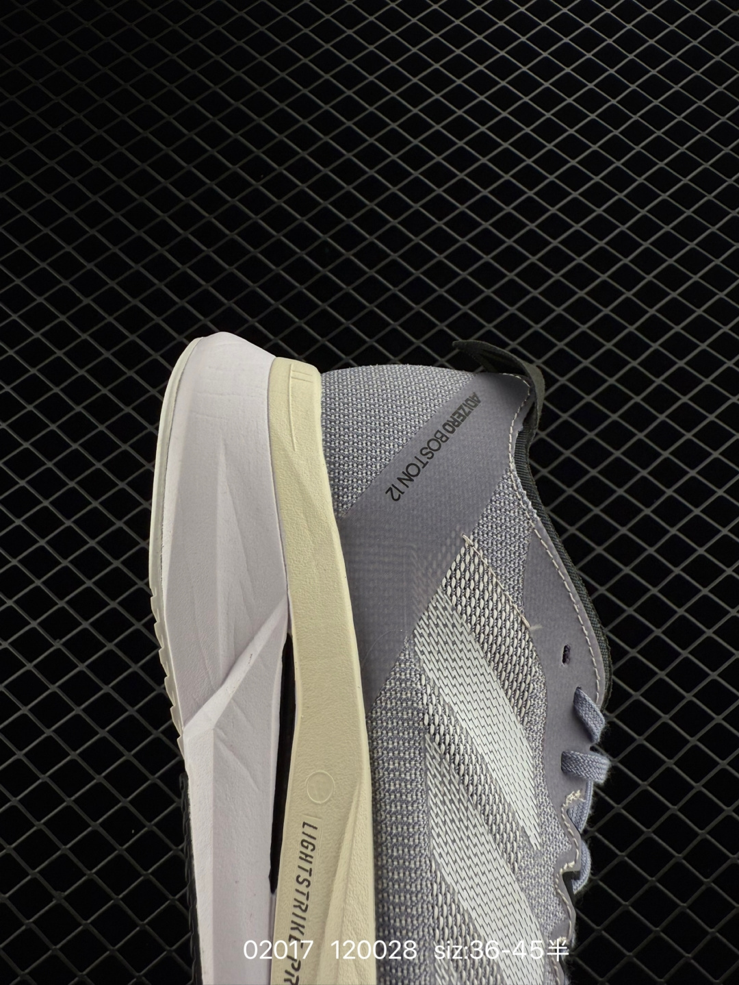 adidas Adizero Boston 12