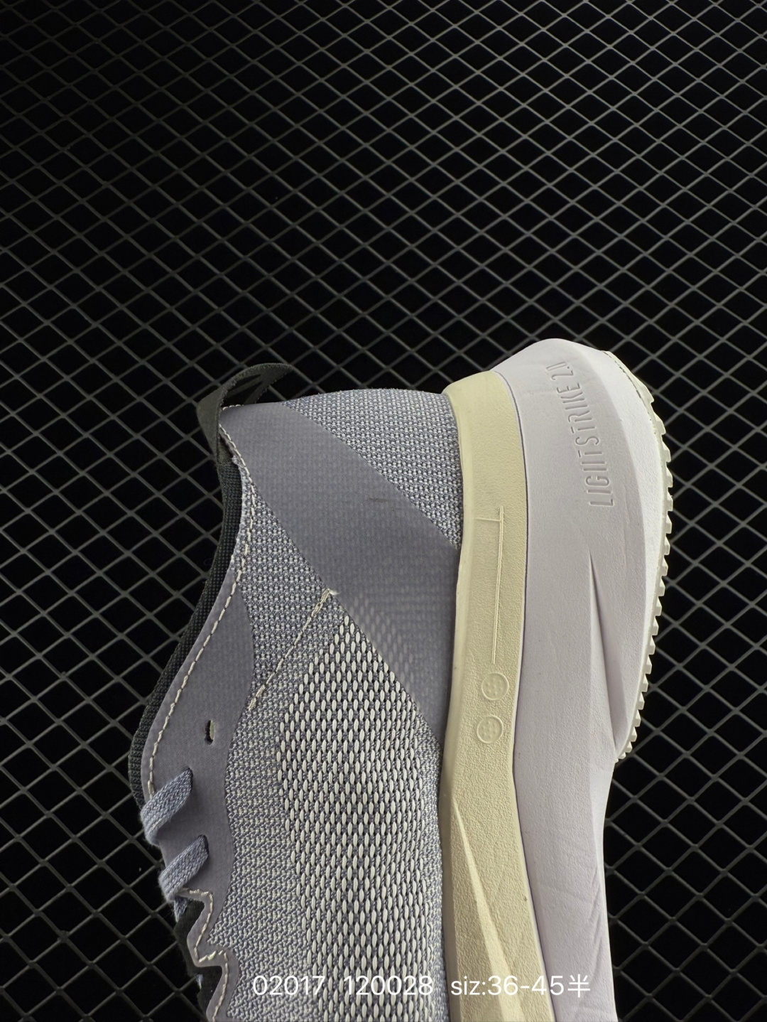 adidas Adizero Boston 12