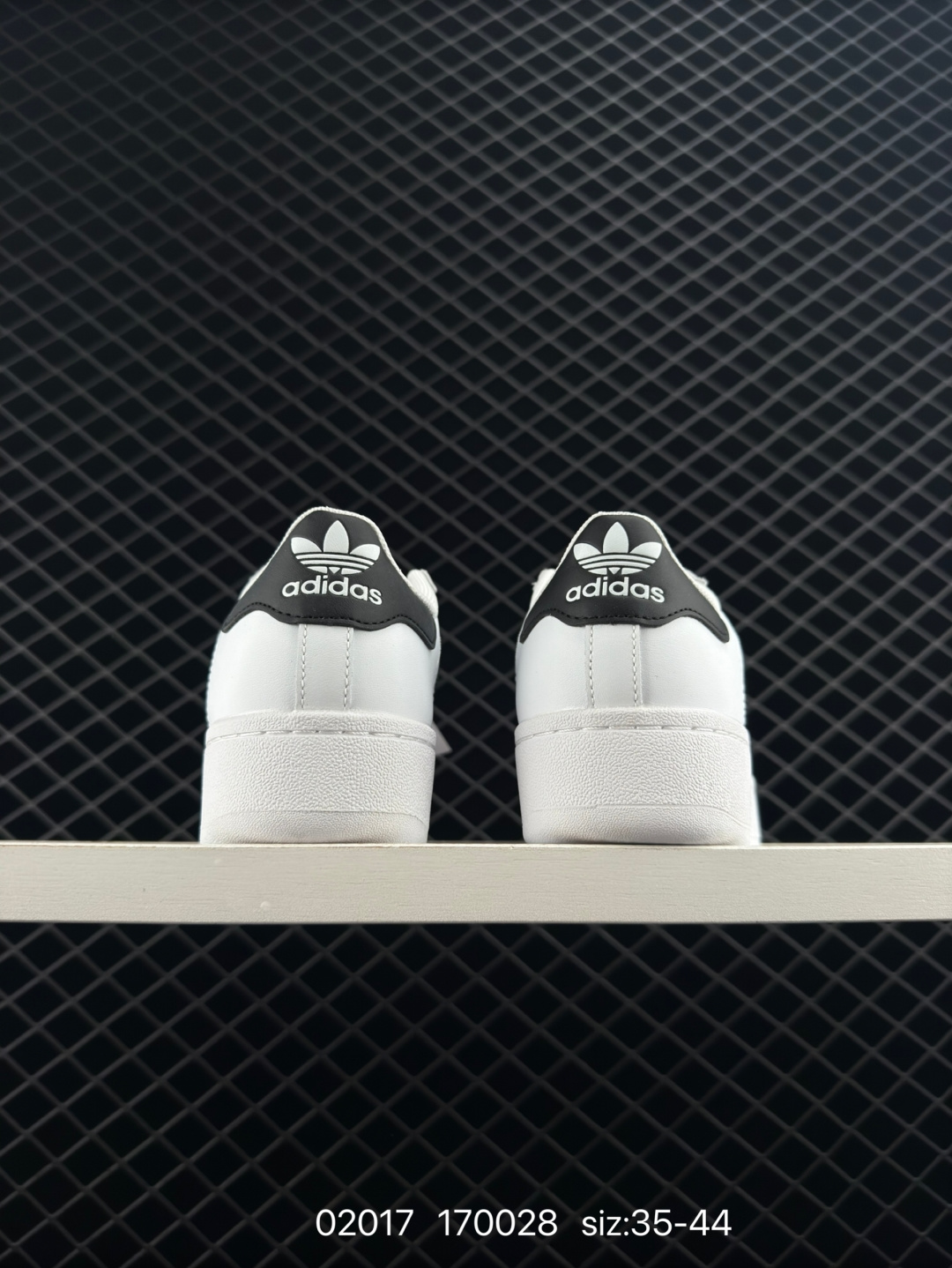 Adidas Originals Superstar XLG