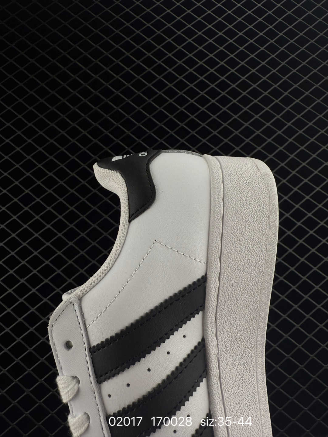 Adidas Originals Superstar XLG