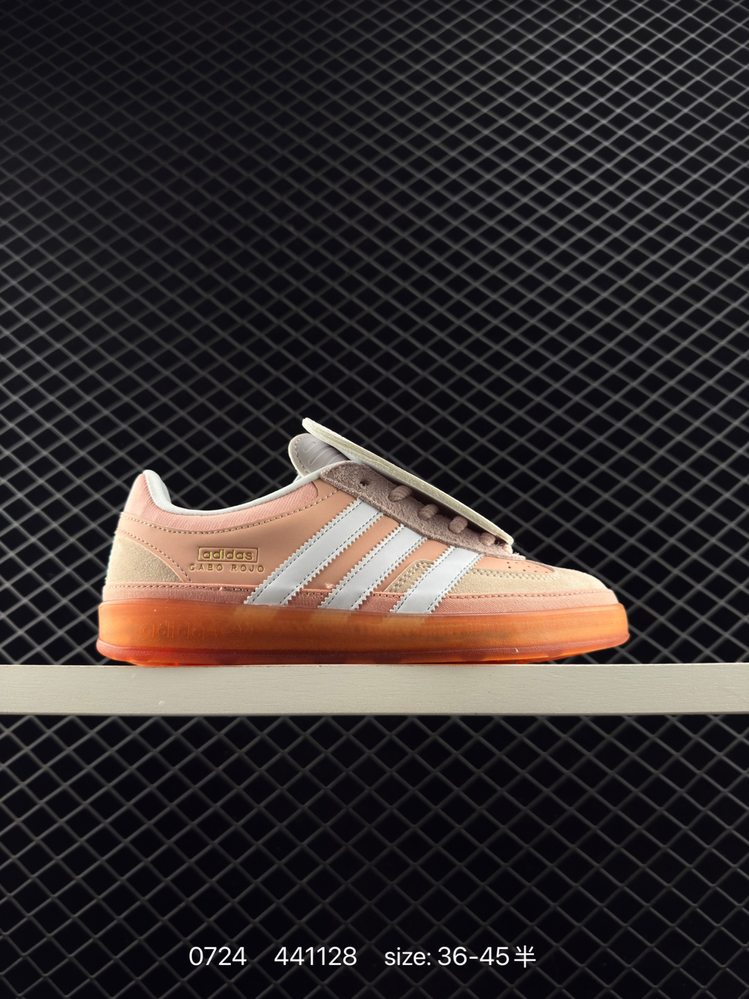 Bad Bunny x adidas originals GAZELLE INDOOR Bad Bunny x adidas originals GAZELLE INDOOR