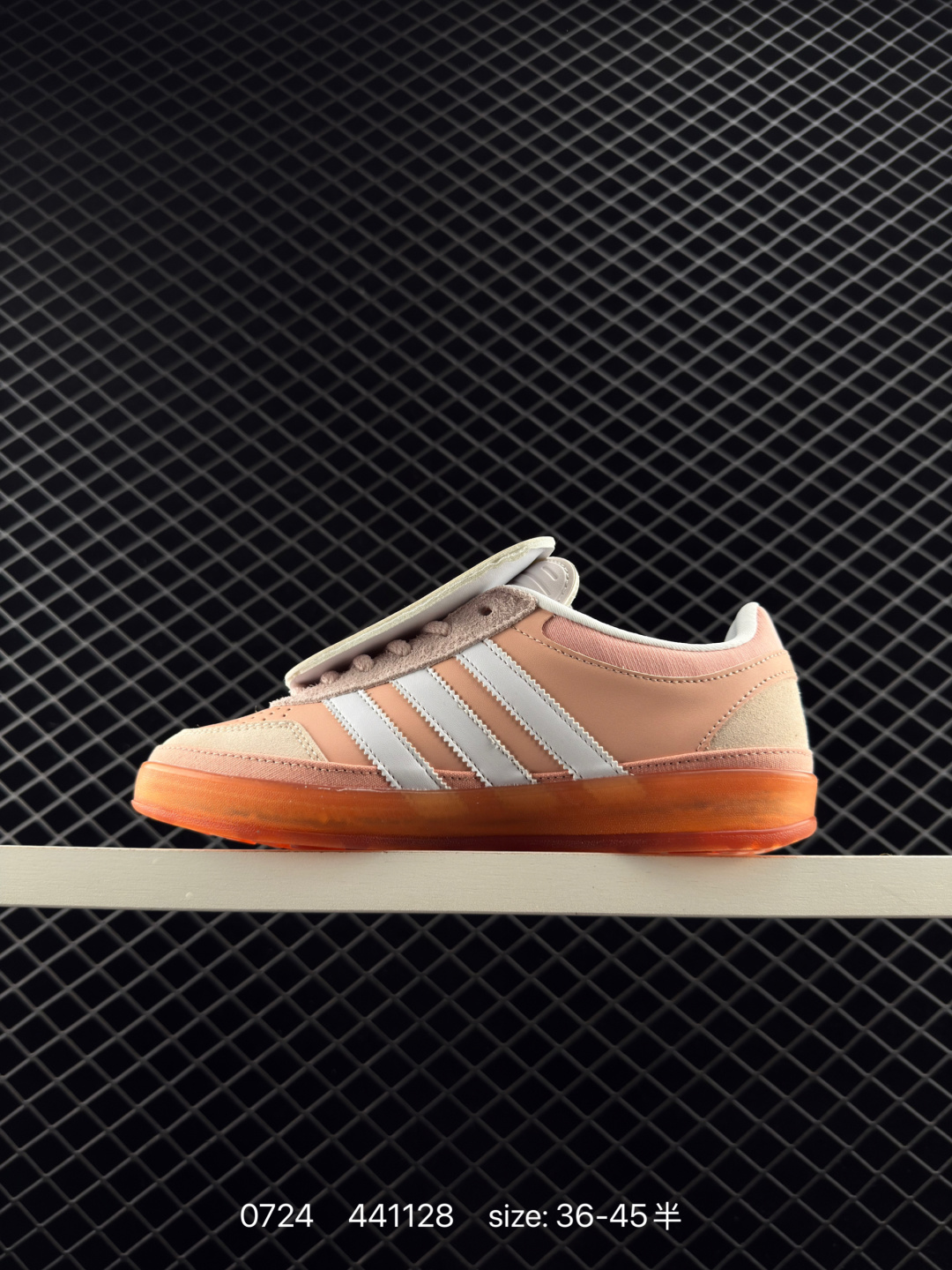 Bad Bunny x adidas originals GAZELLE INDOOR