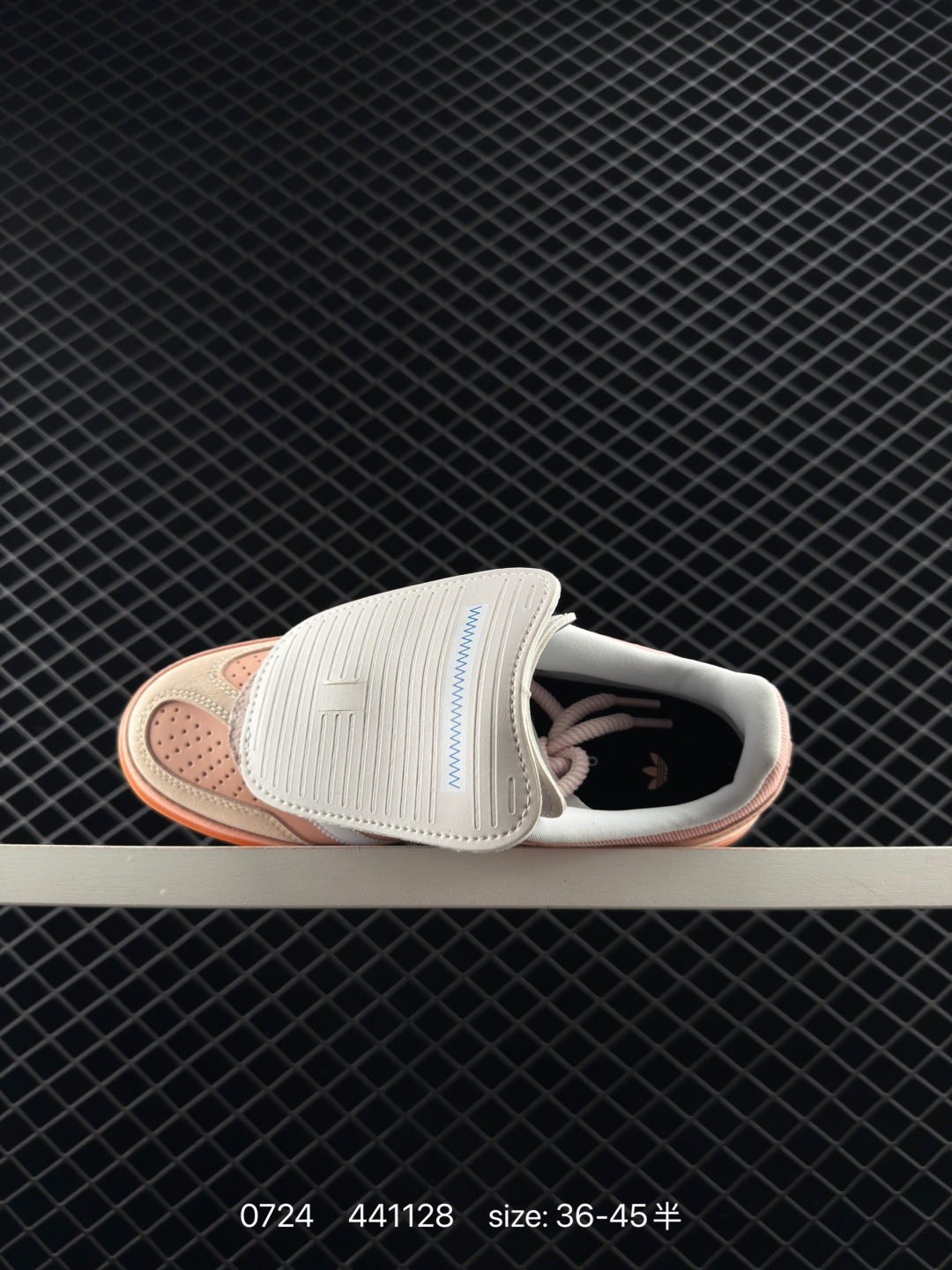 Bad Bunny x adidas originals GAZELLE INDOOR