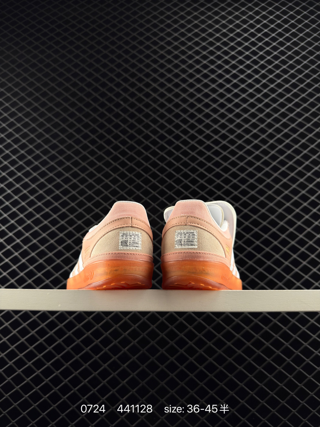 Bad Bunny x adidas originals GAZELLE INDOOR