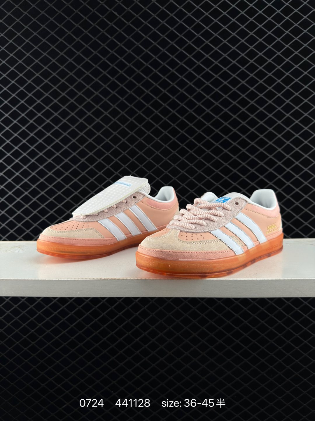 Bad Bunny x adidas originals GAZELLE INDOOR