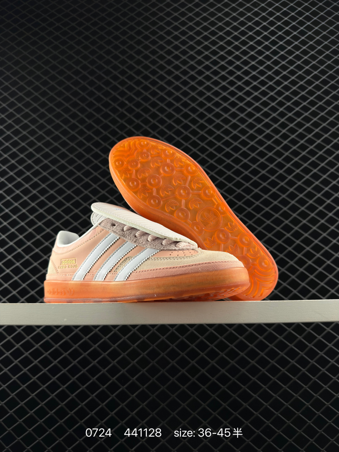 Bad Bunny x adidas originals GAZELLE INDOOR