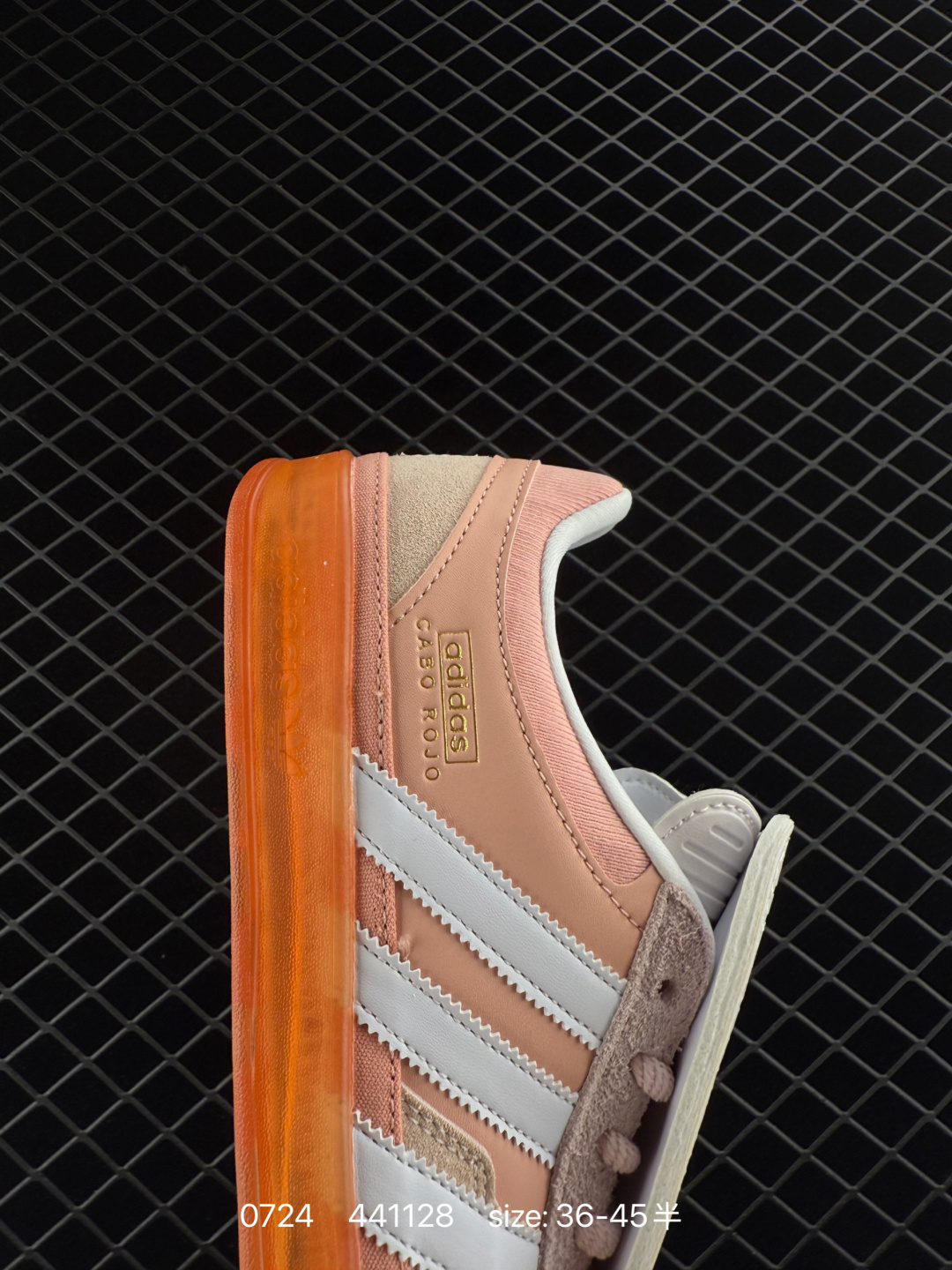 Bad Bunny x adidas originals GAZELLE INDOOR