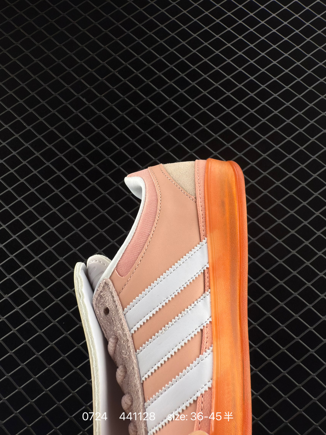 Bad Bunny x adidas originals GAZELLE INDOOR