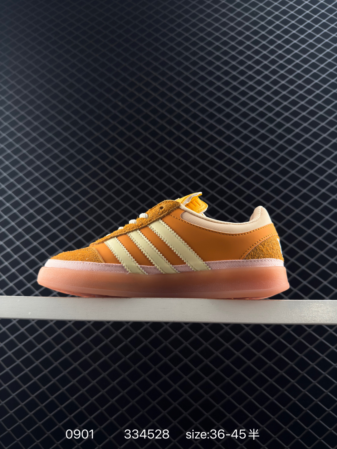 Bad Bunny x adidas originals GAZELLE INDOOR