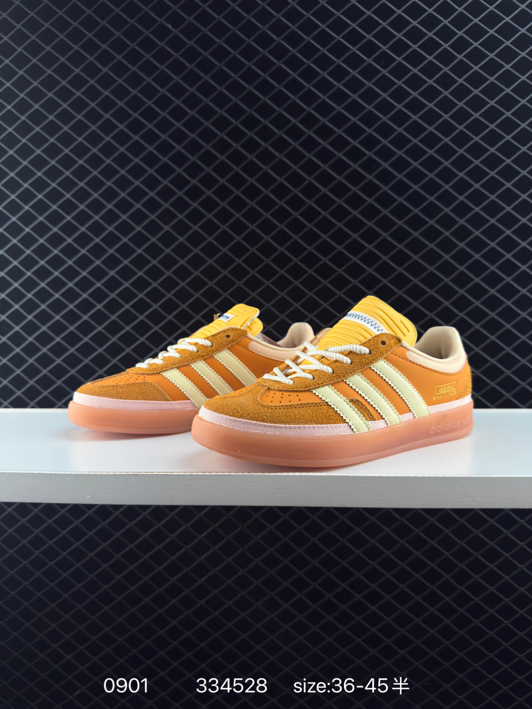 Bad Bunny x adidas originals GAZELLE INDOOR