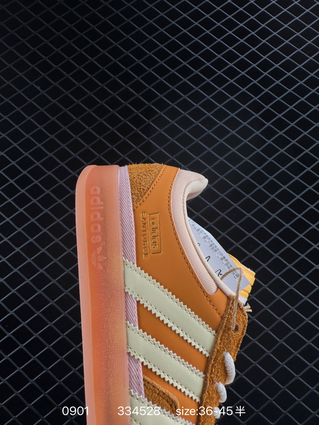 Bad Bunny x adidas originals GAZELLE INDOOR