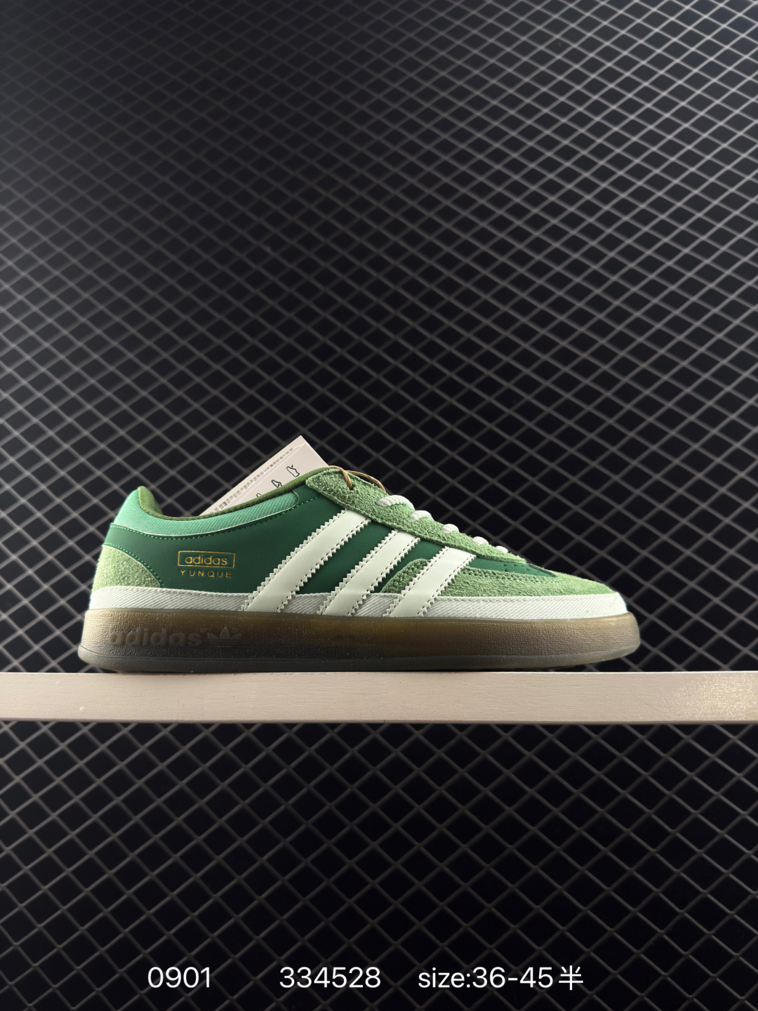 Bad Bunny x adidas originals GAZELLE INDOOR Bad Bunny x adidas originals GAZELLE INDOOR