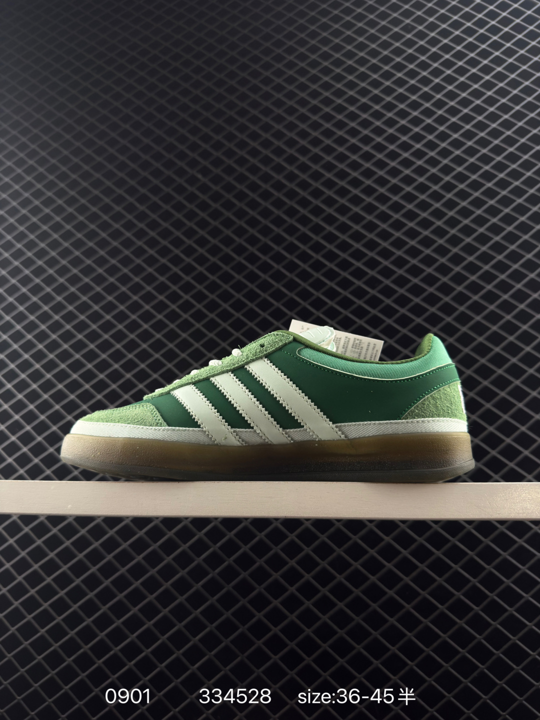 Bad Bunny x adidas originals GAZELLE INDOOR