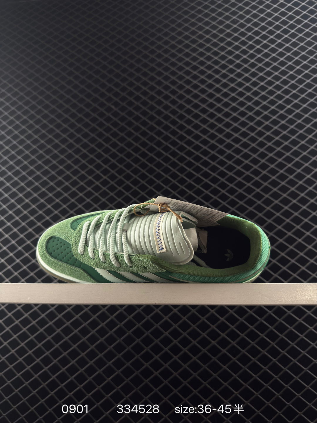 Bad Bunny x adidas originals GAZELLE INDOOR