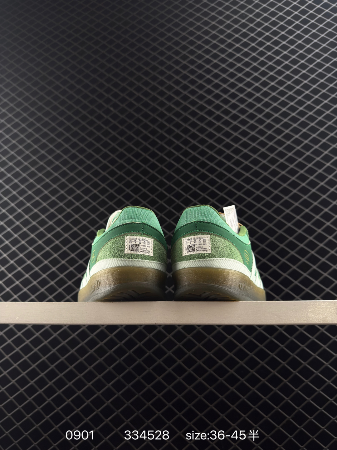 Bad Bunny x adidas originals GAZELLE INDOOR