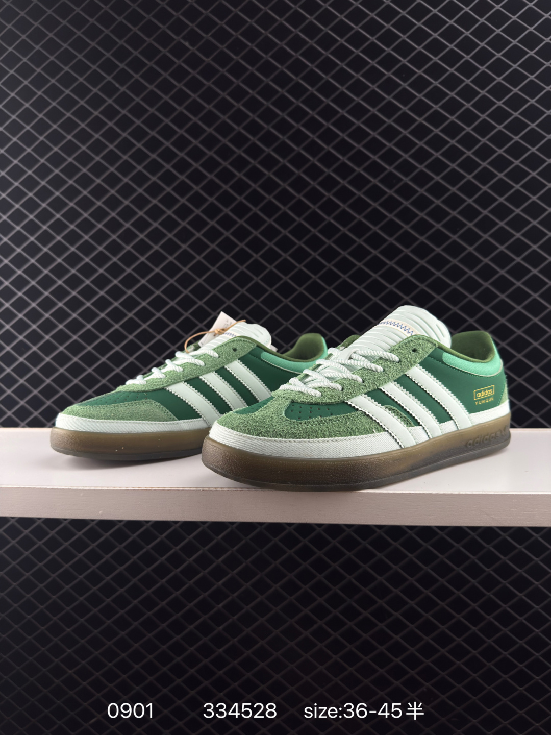 Bad Bunny x adidas originals GAZELLE INDOOR
