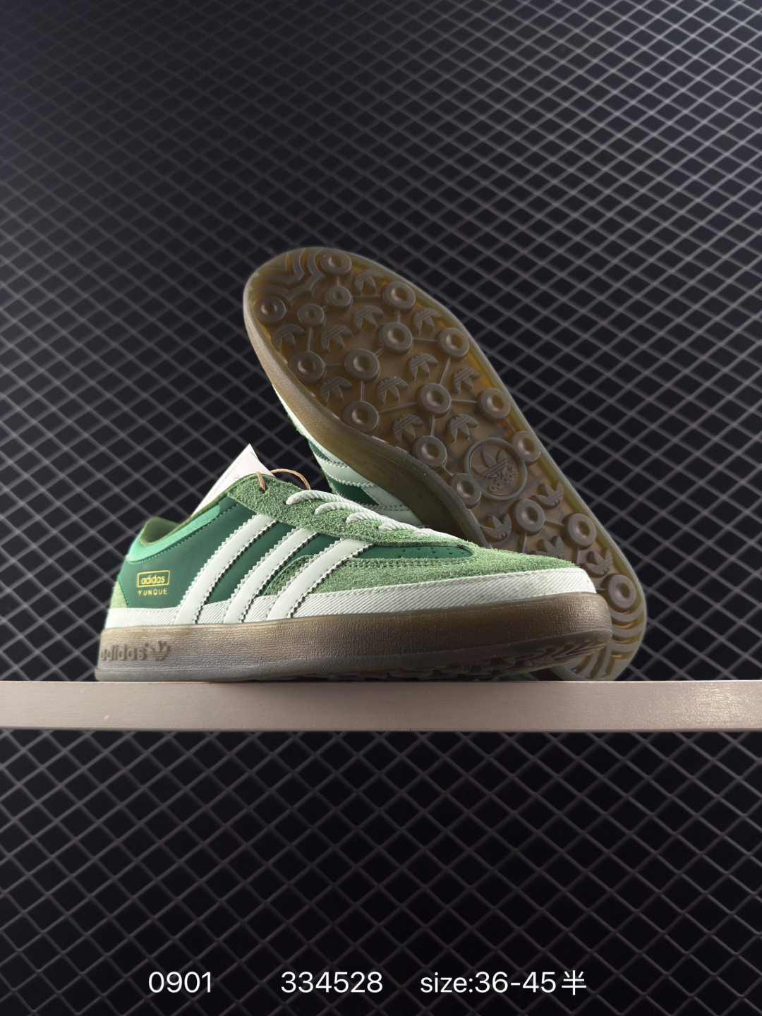 Bad Bunny x adidas originals GAZELLE INDOOR