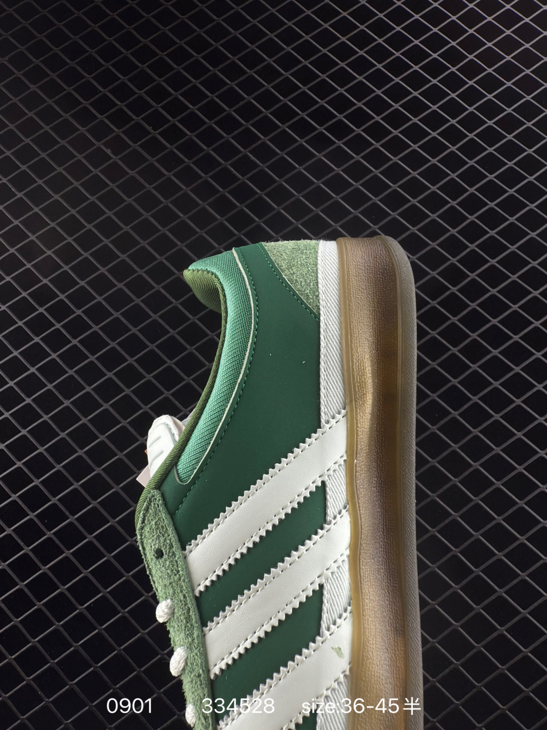 Bad Bunny x adidas originals GAZELLE INDOOR