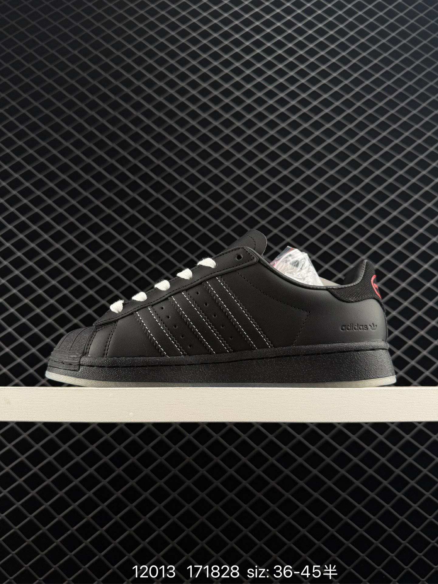 Adidas Originals Superstar Ayoon W Adidas Originals Superstar Ayoon W