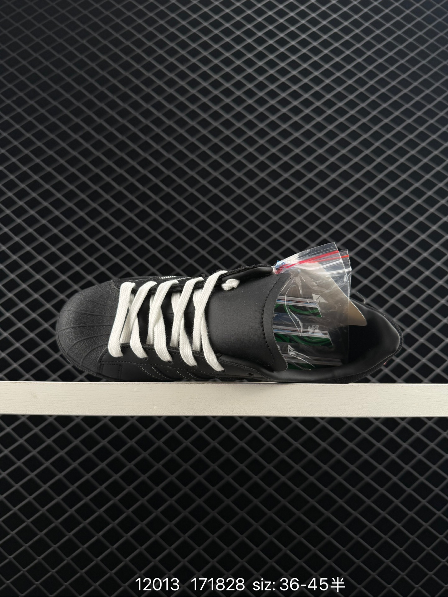 Adidas  Originals Superstar Ayoon W