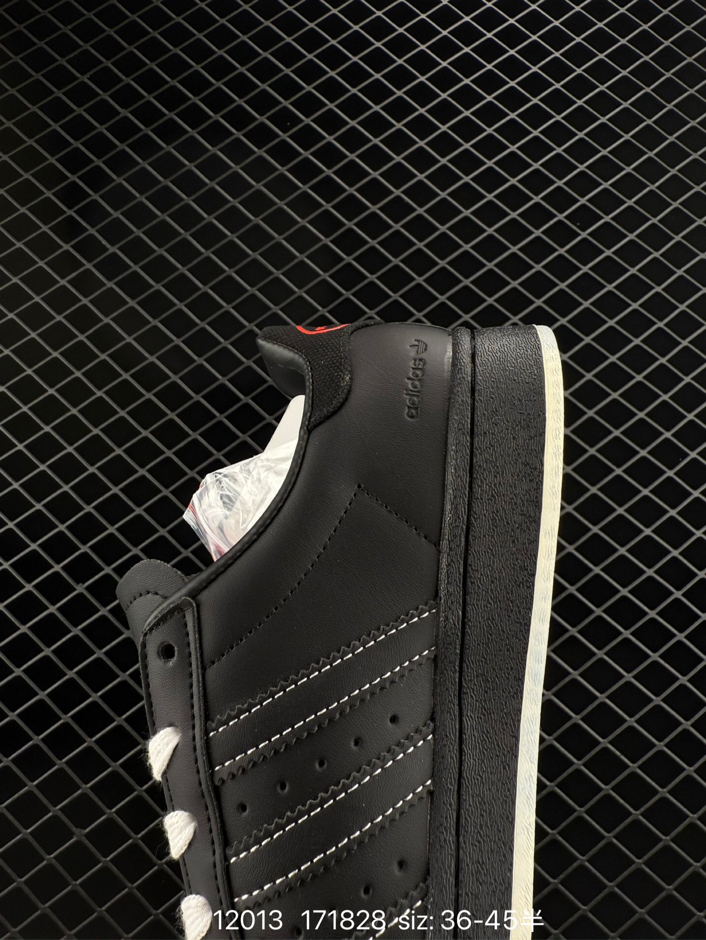 Adidas  Originals Superstar Ayoon W