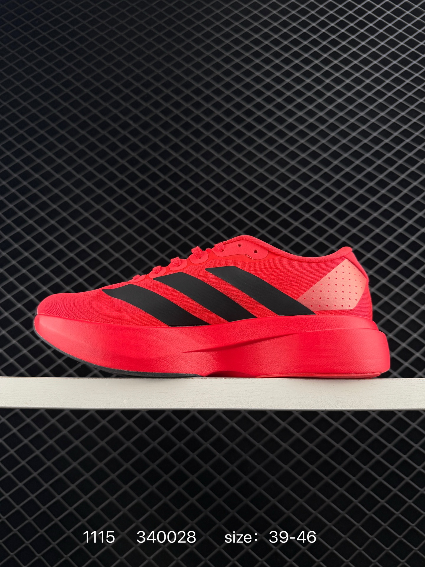 AD Adizero Evo SL