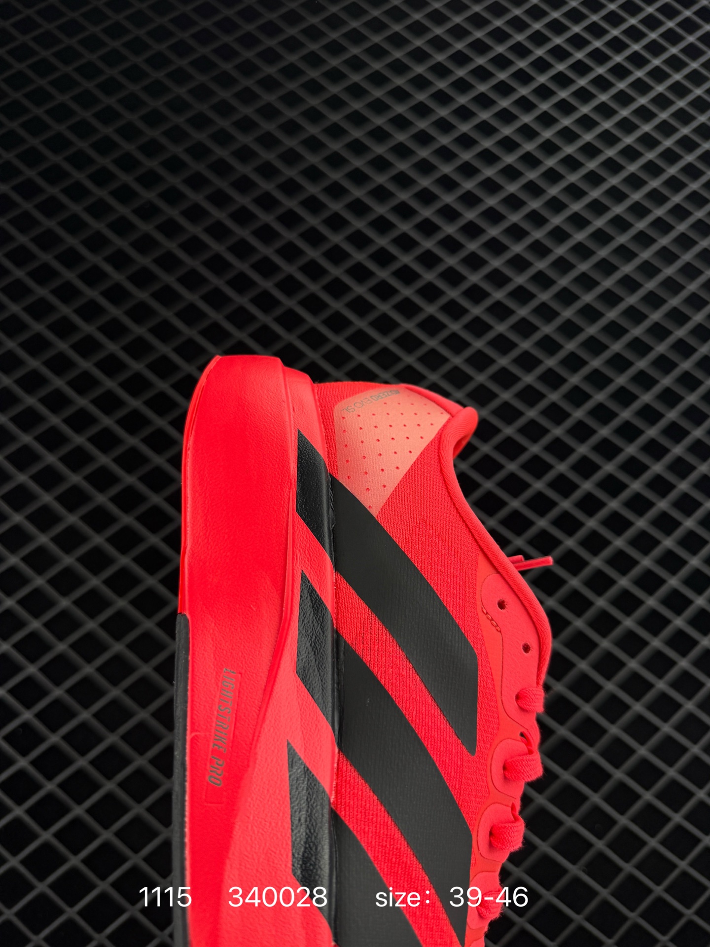 AD Adizero Evo SL