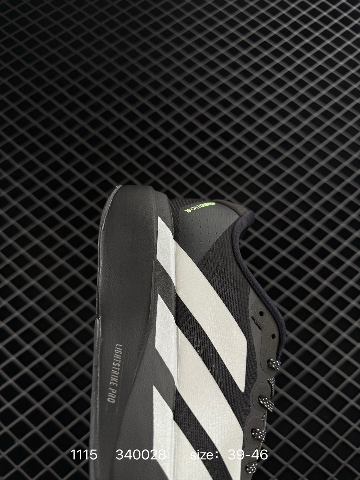 AD Adizero Evo SL
