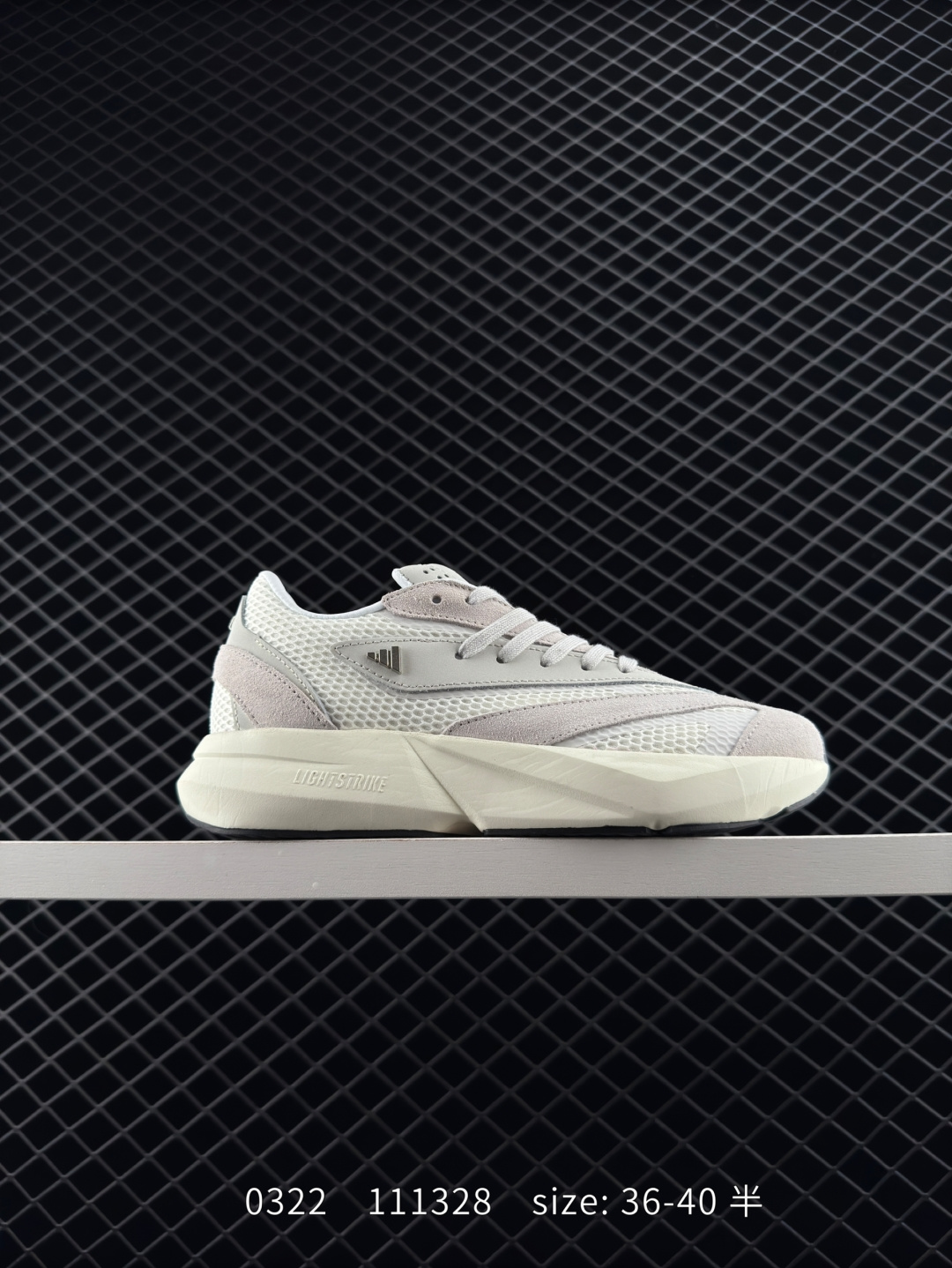 Ad LIGHTBLAZE Ad LIGHTBLAZE