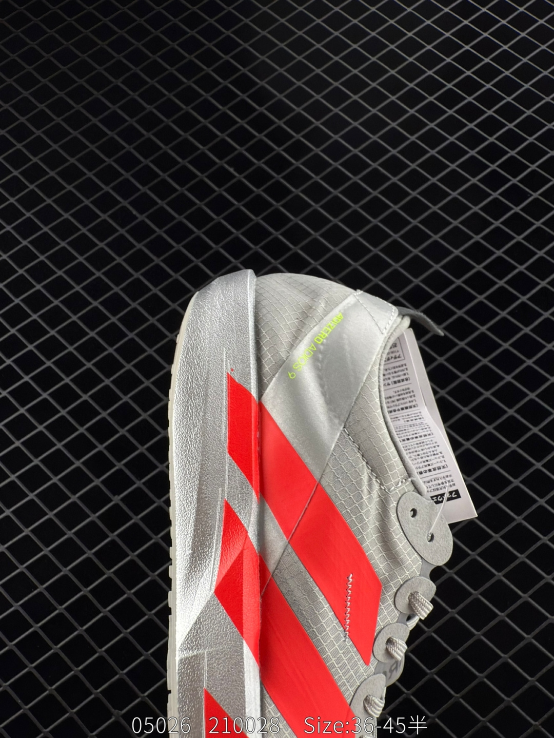 Adidas Adizero Adios 9 M