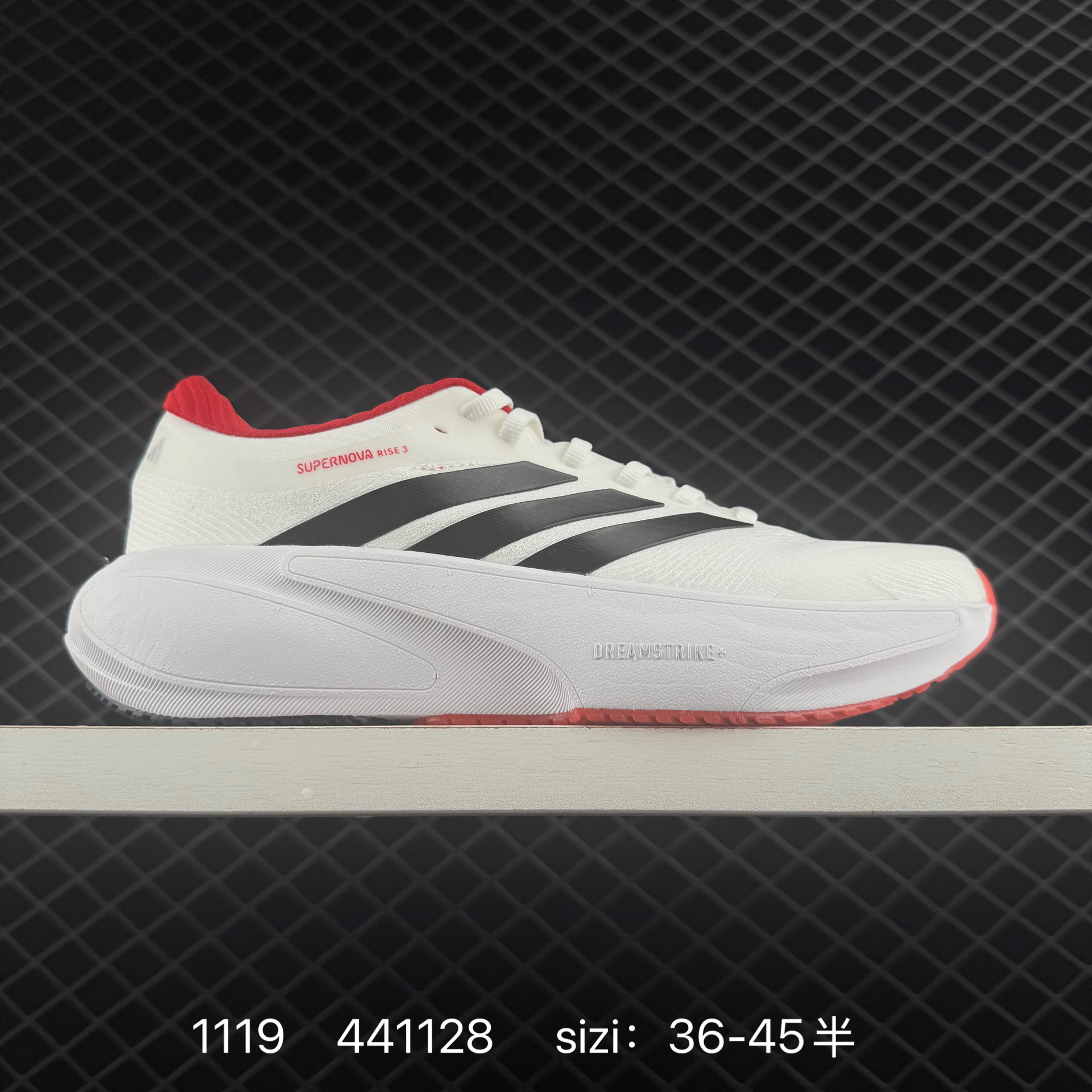 Adidas Adizero Adios Pro 4 M Adidas Adizero Adios Pro 4 M