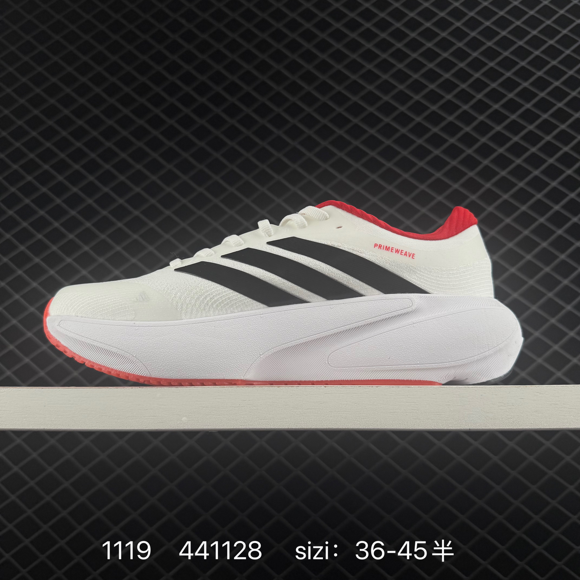 Adidas Adizero Adios Pro 4 M