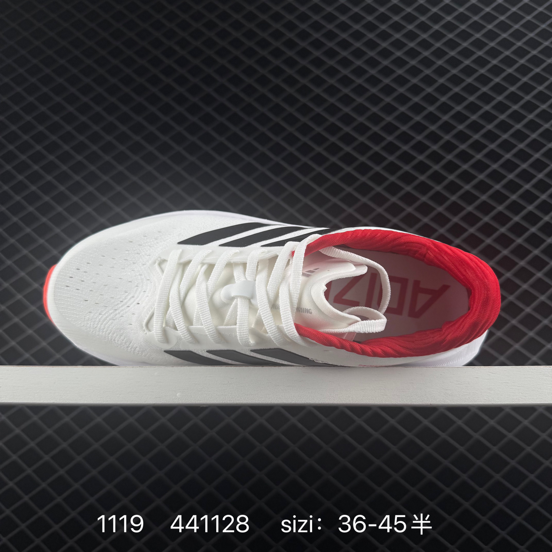 Adidas Adizero Adios Pro 4 M