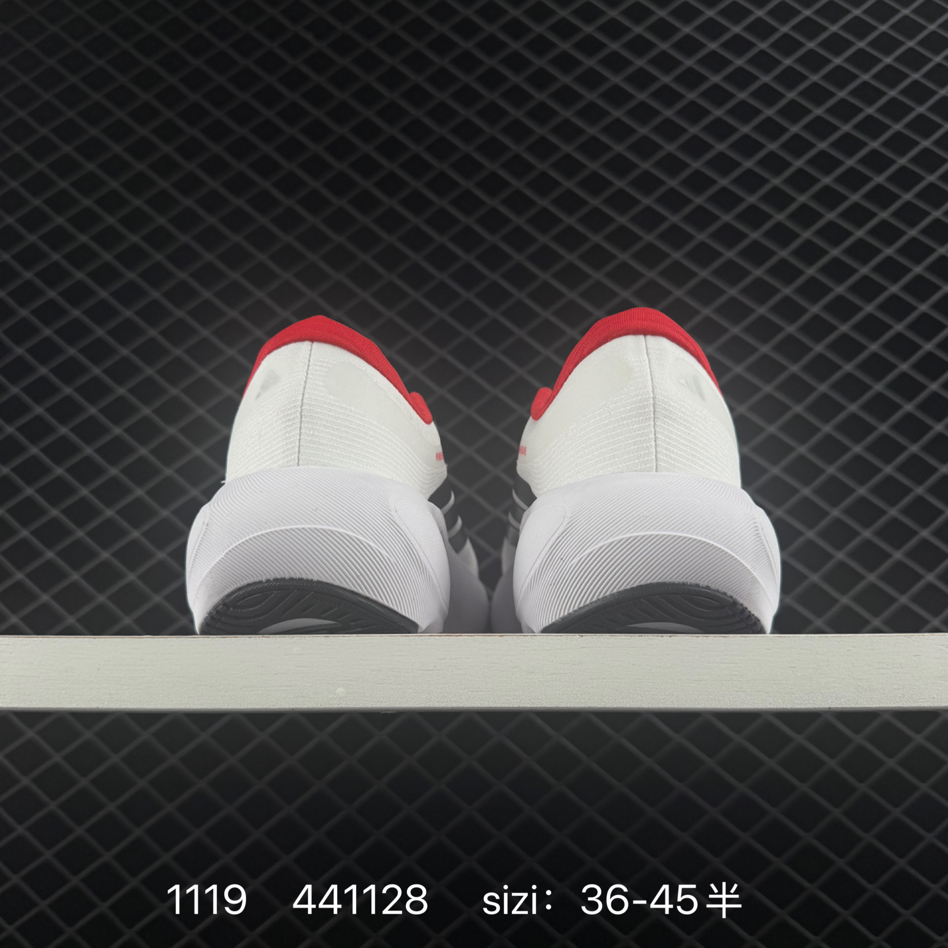 Adidas Adizero Adios Pro 4 M