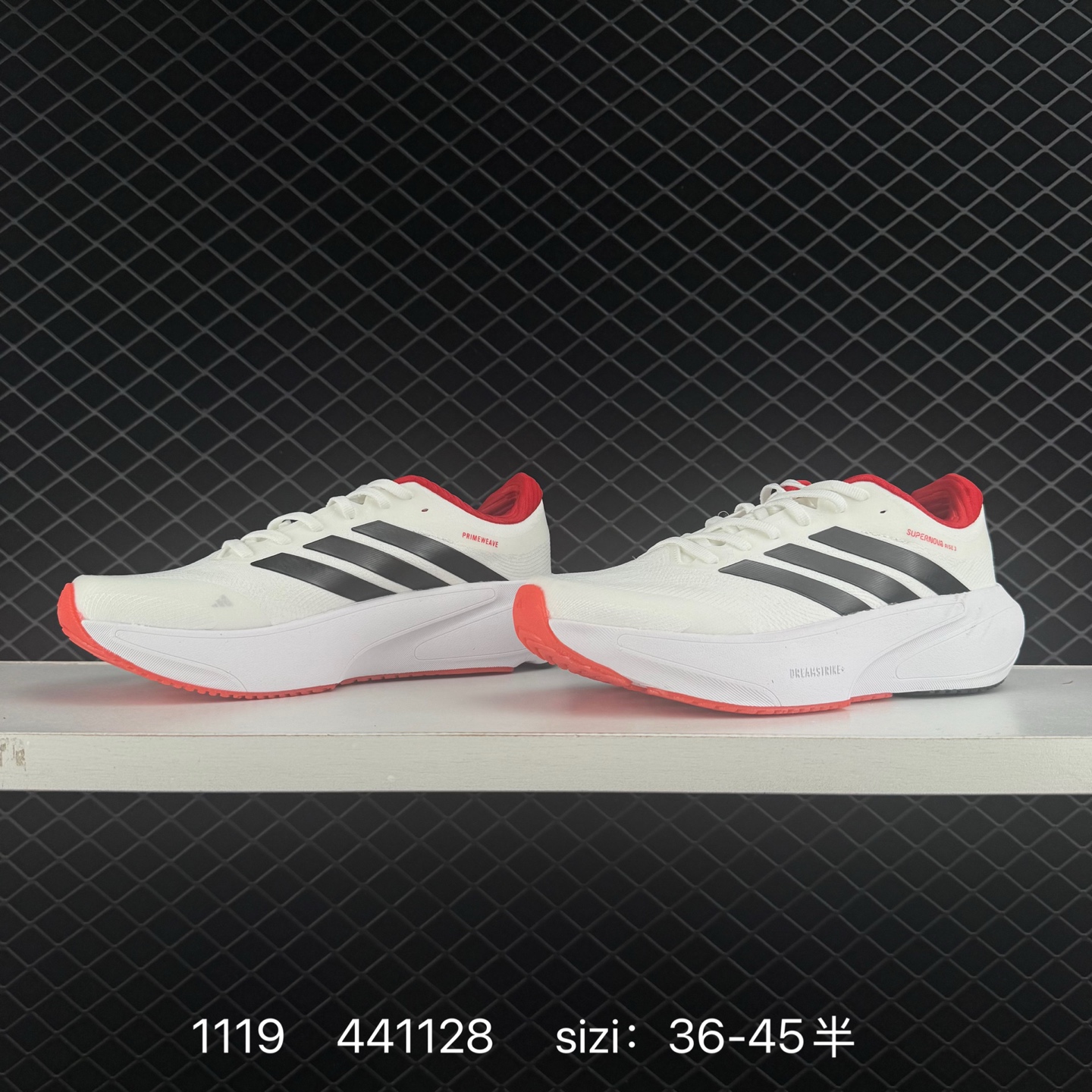 Adidas Adizero Adios Pro 4 M