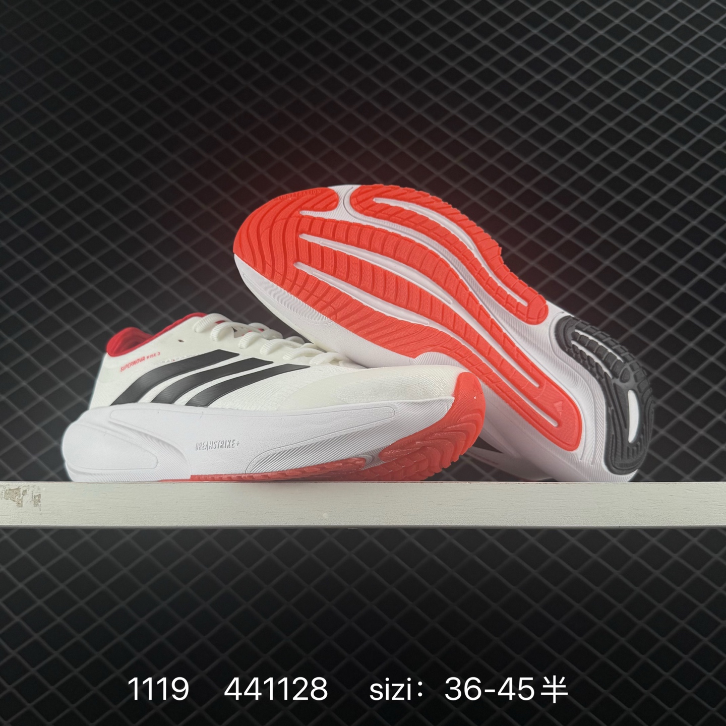 Adidas Adizero Adios Pro 4 M