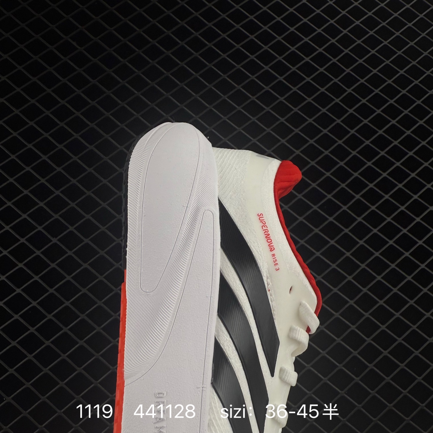 Adidas Adizero Adios Pro 4 M