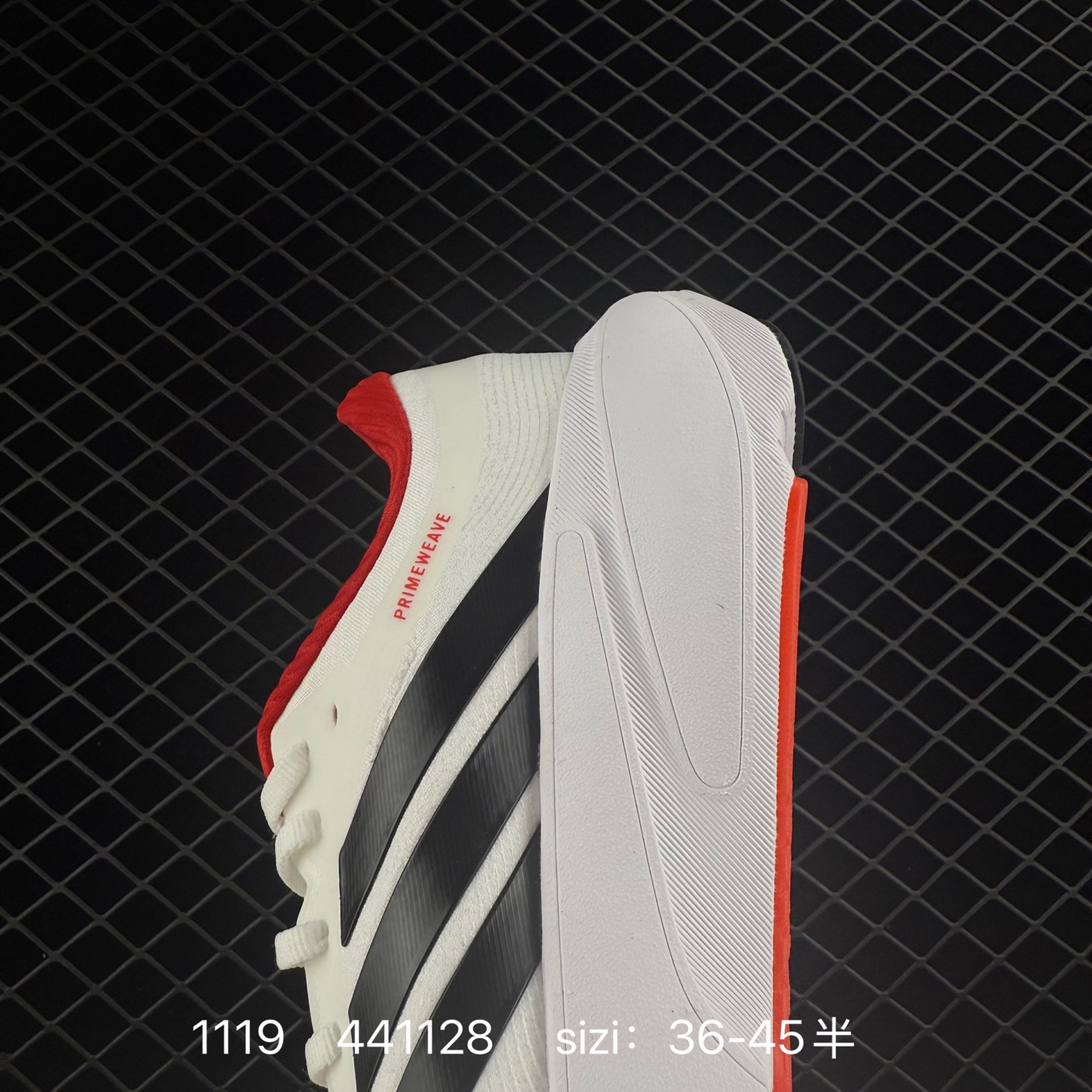 Adidas Adizero Adios Pro 4 M