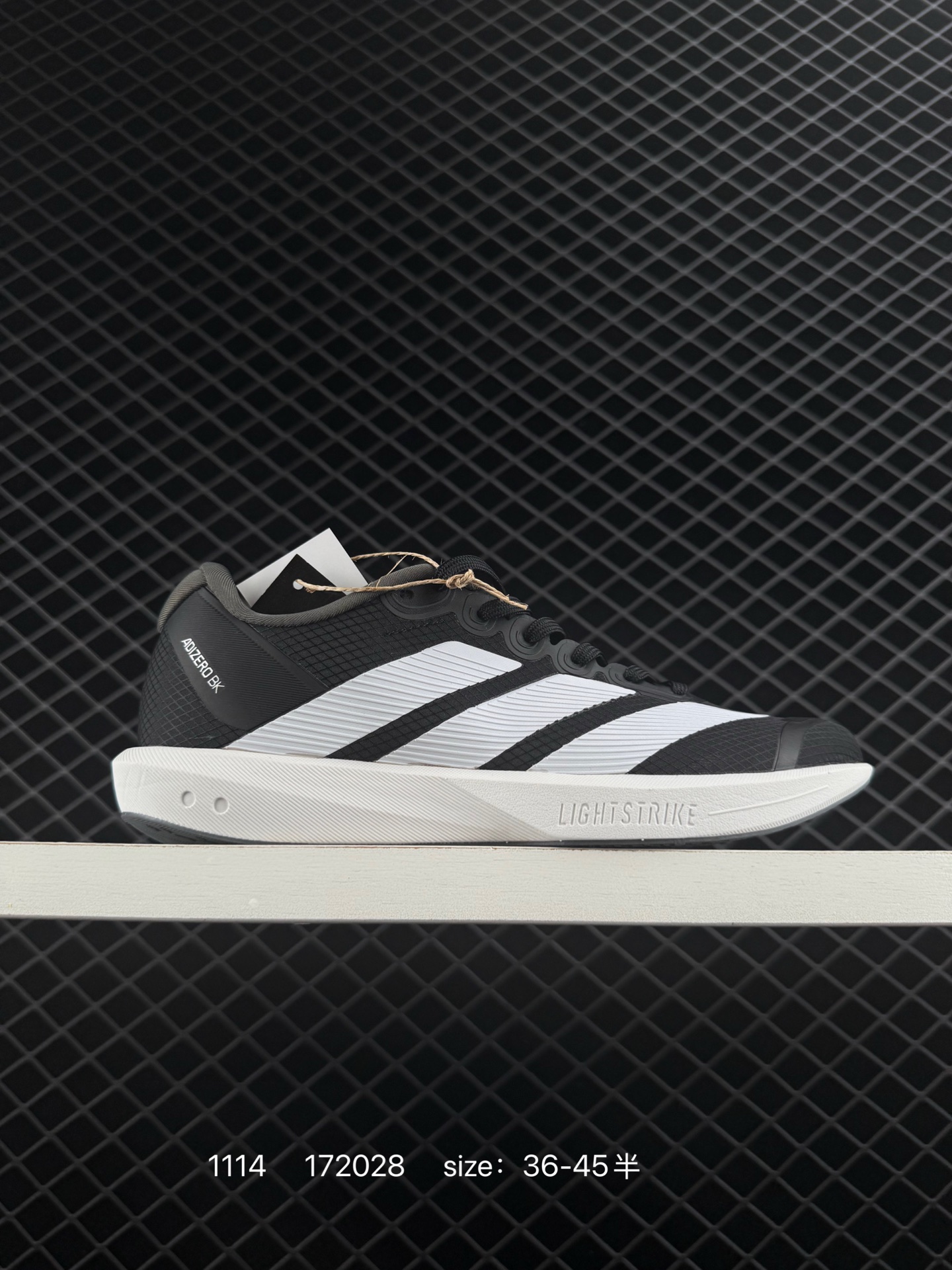 Adidas Adizero bk Adidas Adizero bk