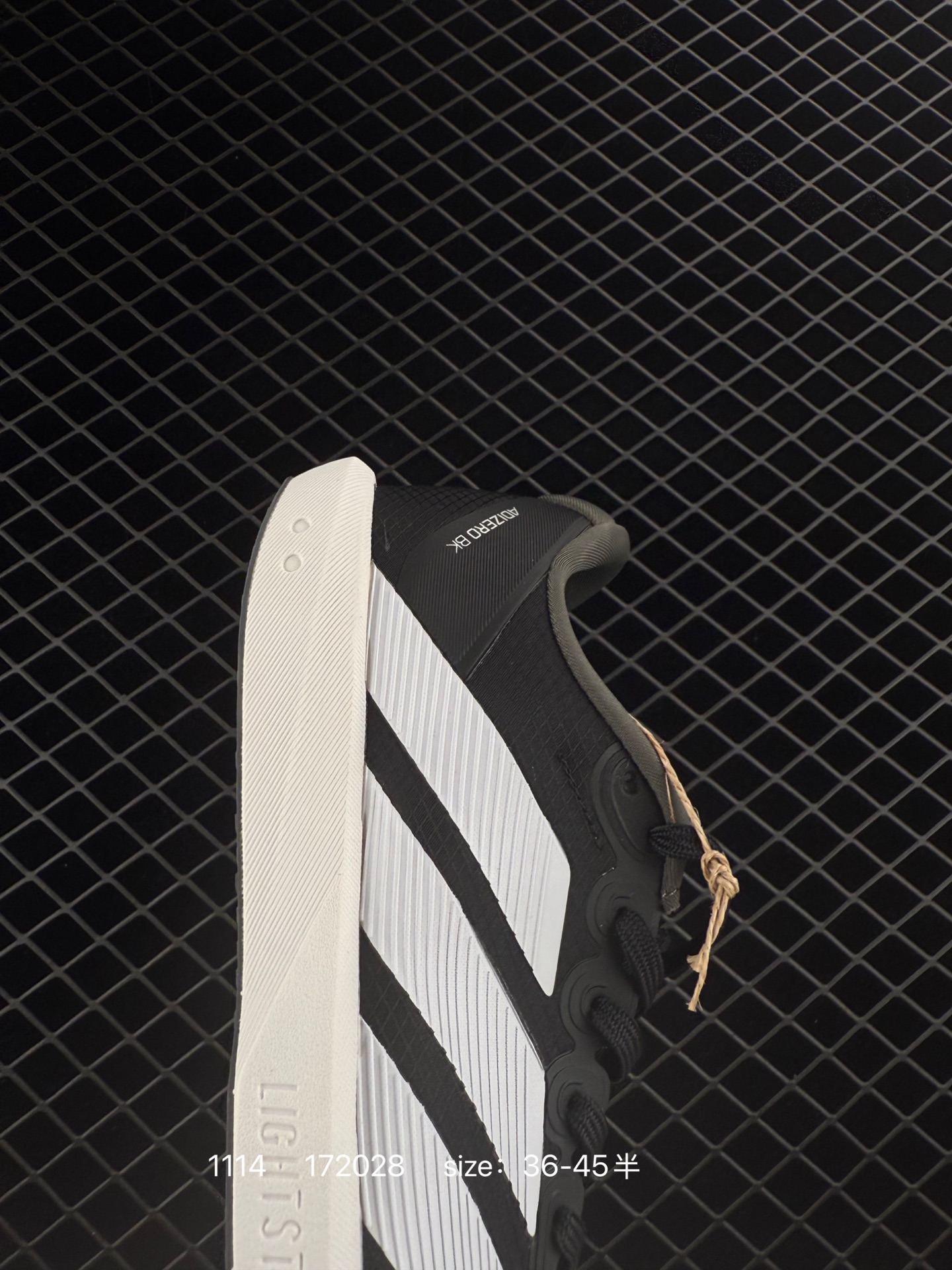 Adidas Adizero bk